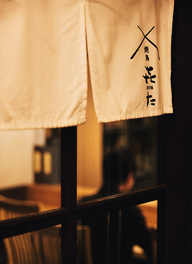 シーン