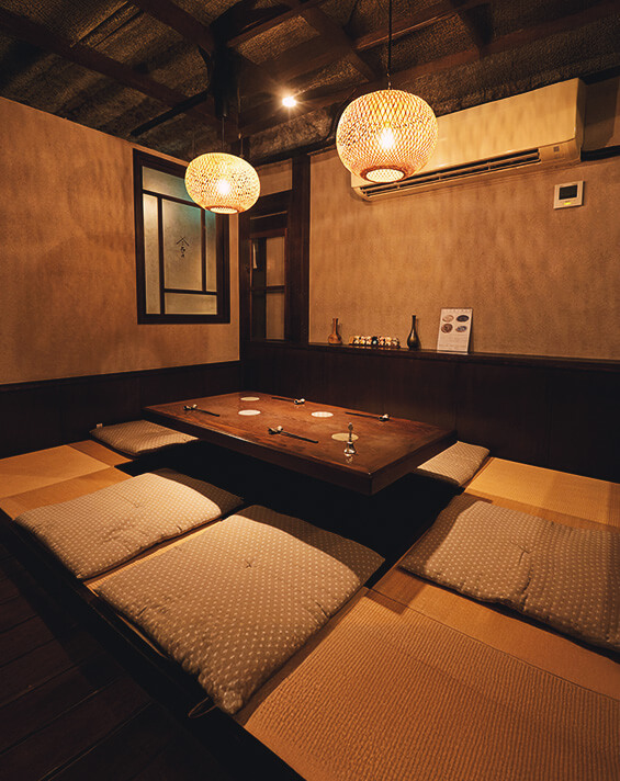 シーン