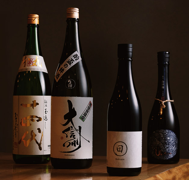 日本酒